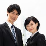 20代前半の男女