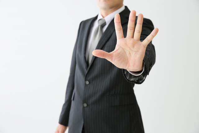 上司への最終手段