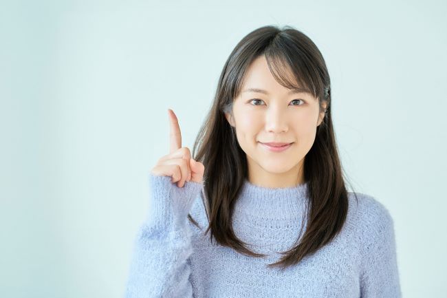 リージョナルキャリアを利用するときの注意点