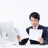 50代からの転職は厳しい？