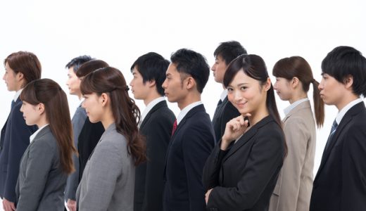 【女性向け】転職時の服装は？清潔感とTPOをわきまえた服装で印象アップ！