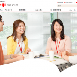 明治ホールディングス