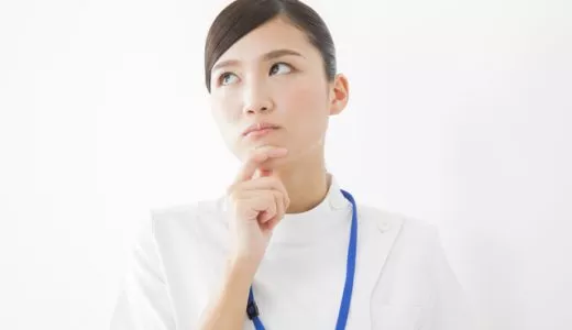 看護roo！（看護ルー）を退会する方法と注意点を解説