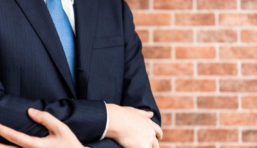 転職エージェントに紹介してもらった会社に直接連絡するのはあり？