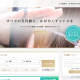 リクエストQJ