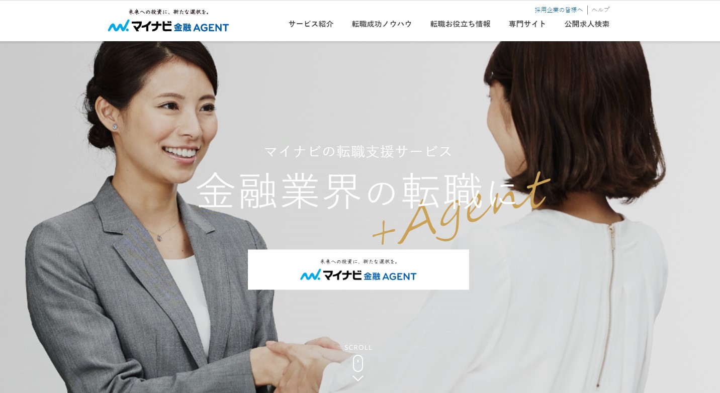 マイナビ金融AGENT
