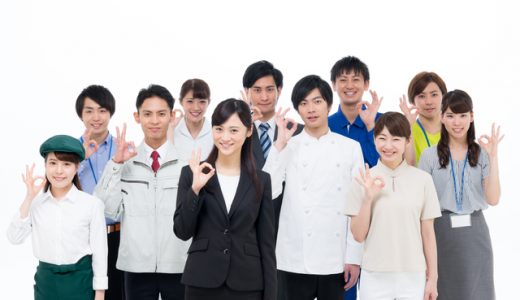 ベンチャー転職におすすめの転職サイト・エージェントランキング【2022年】
