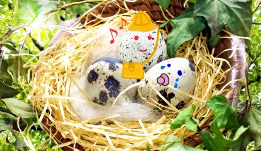 チャイルドマインダーへ転職するなら？必要な資格・仕事内容・年収事情！おすすめ転職サイト