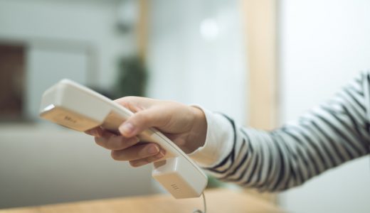 クリックジョブ介護の電話連絡はしつこい？メールは連絡は多い？