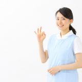 土日休みの介護施設