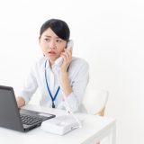 キャリアトレックにログイン出来ないときの対処法