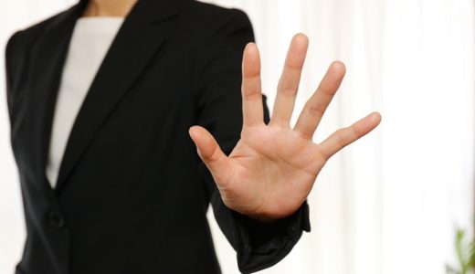 ナース専科転職をスムーズに退会する方法と退会する際の注意点