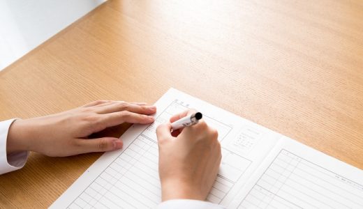 薬剤師の転職で使える志望動機の実例と自己PRのポイント