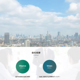 ライフワン株式会社