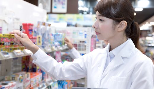 薬剤師で地方に転職ってあり？地方・Uターン転職のメリット・デメリット