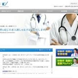 JMC日本メディカルコネクション