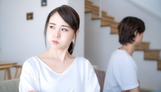 リスジョブをスムーズに退会する方法と退会する際の注意点