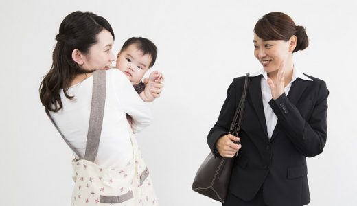 保育士の転職先を紹介！保育士におすすめの仕事を完全解説