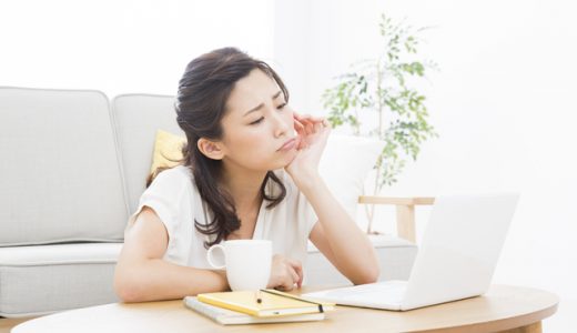 ほいく畑を退会する方法と退会するときの注意点