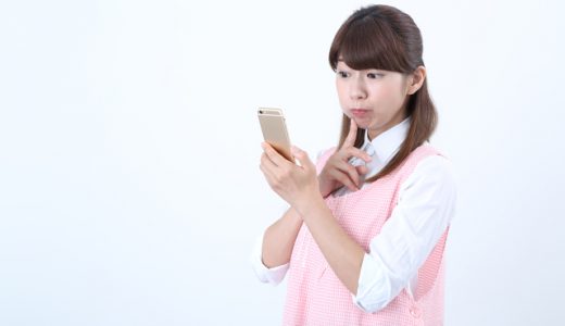 保育士事務はどんな仕事？園を支えるために求められるスキルを徹底解説