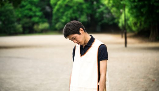 介護職はブラックだらけ？ブラック施設の見分け方と転職のすすめ