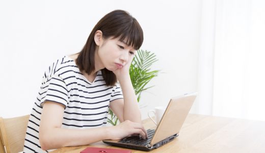 保育エイドは未経験からの転職にもおすすめ！無資格でも求人はある？