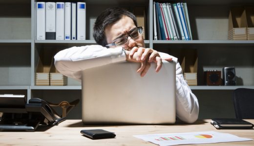 SIerからの転職で失敗する人の特徴と今後の転職対策