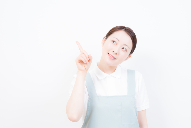 ホイクナビの使い方