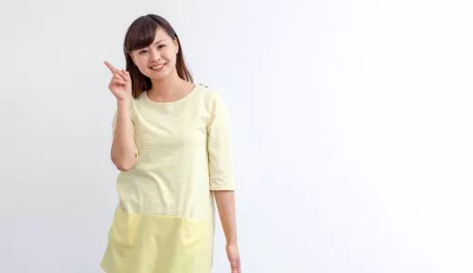 ホイクナビを退会する方法と退会する際の注意点