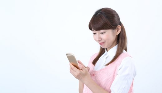 保育のお仕事の電話連絡はしつこい？電話・メールがしつこい時の対処法