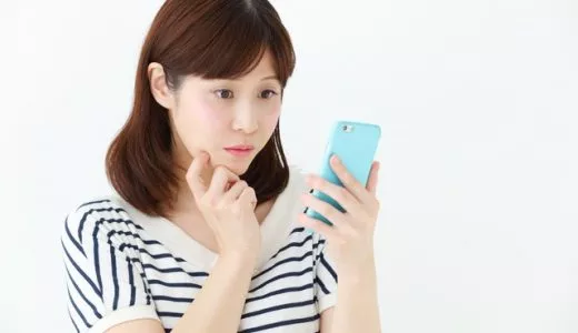 ホイクナビの電話連絡ってしつこい？電話がうざいときの対処法