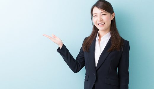 第二新卒の薬剤師は転職で不利になる？失敗しない転職活動の進め方