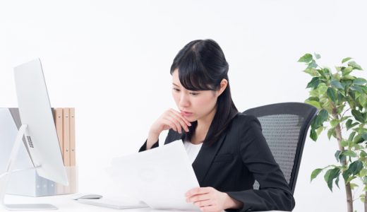 薬キャリの電話はしつこい？電話・メールがうざいときの対処法