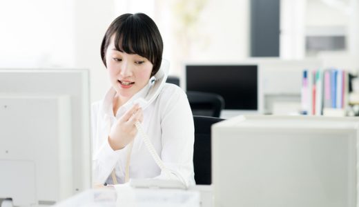 ファルマスタッフの電話連絡はしつこいって本当？