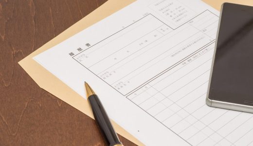 転職回数の多い薬剤師が転職で成功するためのポイント！上手な転職理由の伝え方