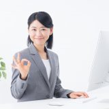 看護プロを退会する方法