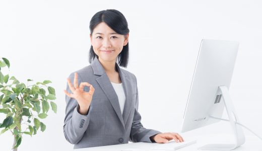 看護プロを退会する方法と退会する際の注意点