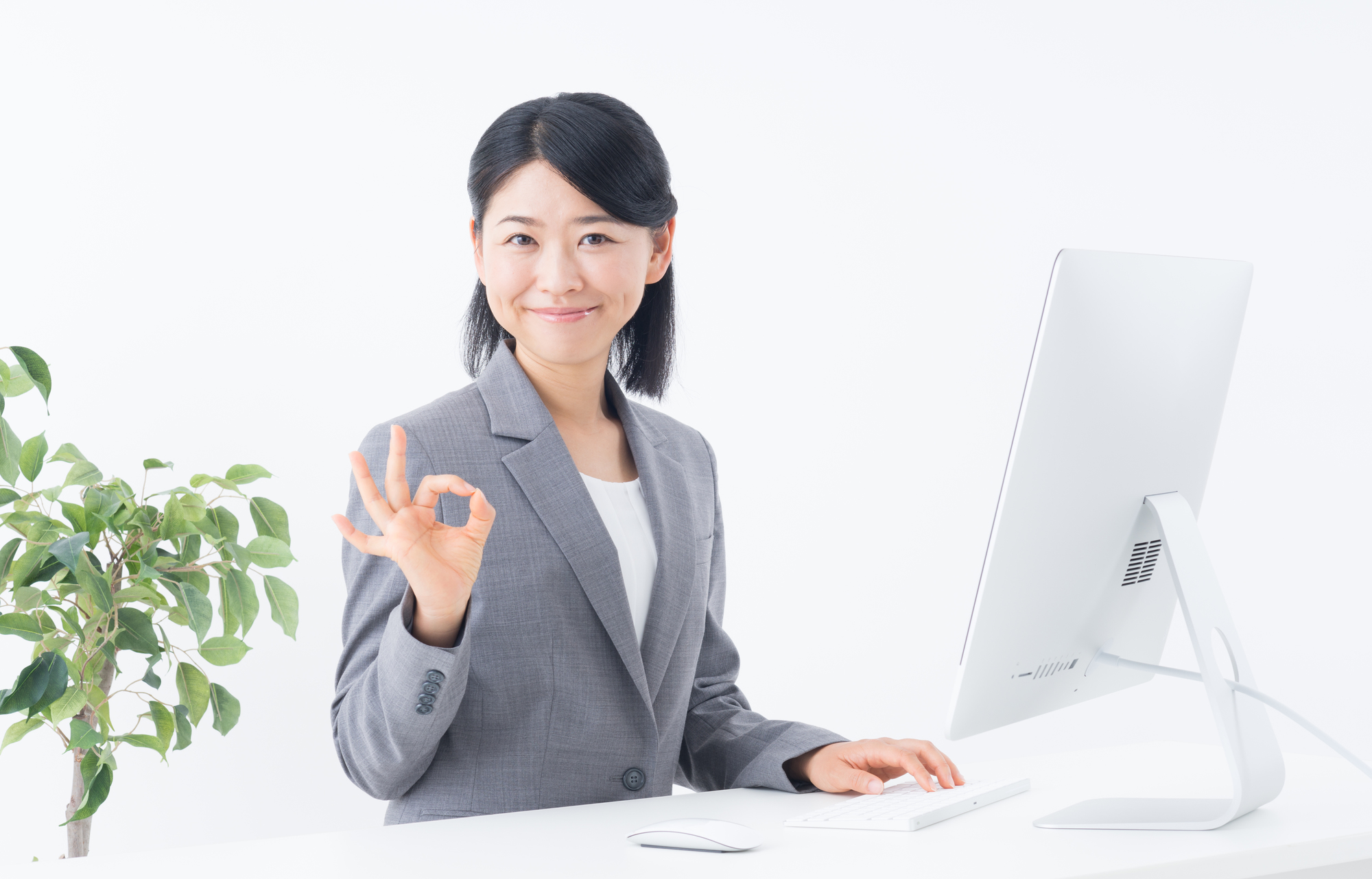 看護プロを退会する方法