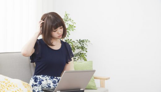 ファルマスタッフは単発派遣求人も多い？派遣薬剤師にもおすすめ？