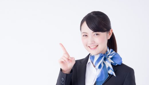 薬キャリをスムーズに退会する方法と注意点