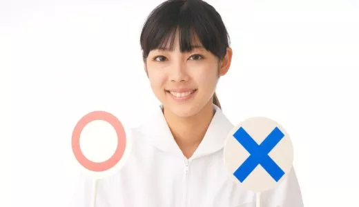 マイナビ薬剤師は派遣薬剤師にもおすすめ？求人の質は良い？