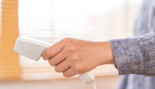 マイナビ薬剤師の電話連絡はしつこい？電話連絡がうざいときの対処法