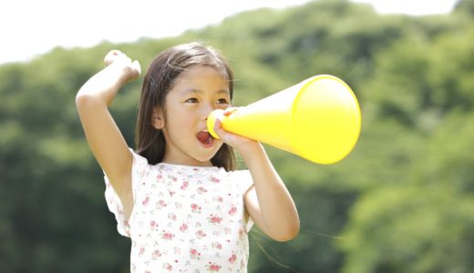 マイナビ保育士の職場発見フェアとは？開催地や内容を徹底調査