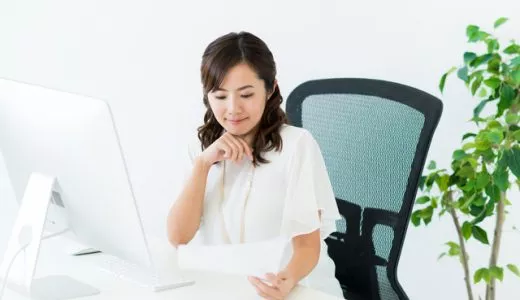 マイナビ薬剤師は新卒でも利用できる？新卒向け求人は多い？
