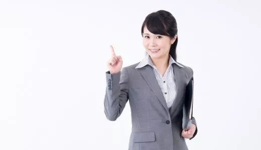 第二新卒エージェントneoを退会する方法と退会する際の注意点