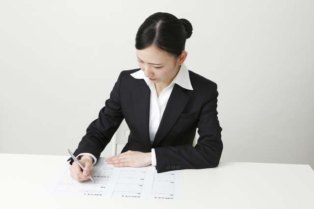 退職手続きの流れガイド