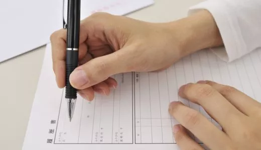 ナース専科転職の履歴書はおすすめ？履歴書添削サービスとは？