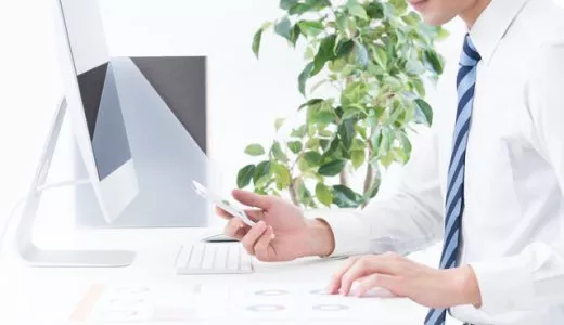 ナース専科転職からのメールって怪しい？