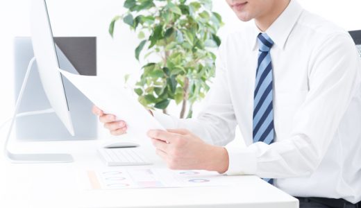 第二新卒エージェントneoの面談内容を徹底解説！どんな準備をしておけばいい？