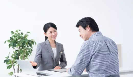 レバウェル看護（旧看護のお仕事）をスムーズに退会する方法と退会までの流れ